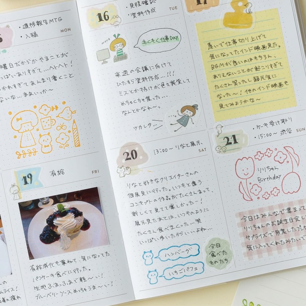 Mizutama x mark's Rubber Stamp Sets