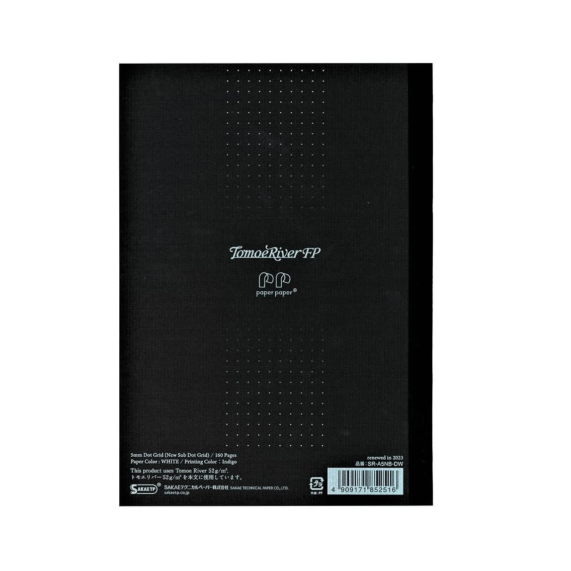 Tomoe River Paper A5 Notebook, Cream 68gsm - Dot Grid
