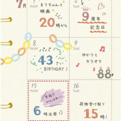 Beverly Numbers Mini Stamps Set - Numbers - Image 3