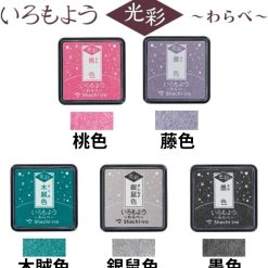 Shachihata Warabe Kisai Sparkling Mini Ink Pad - Image 4