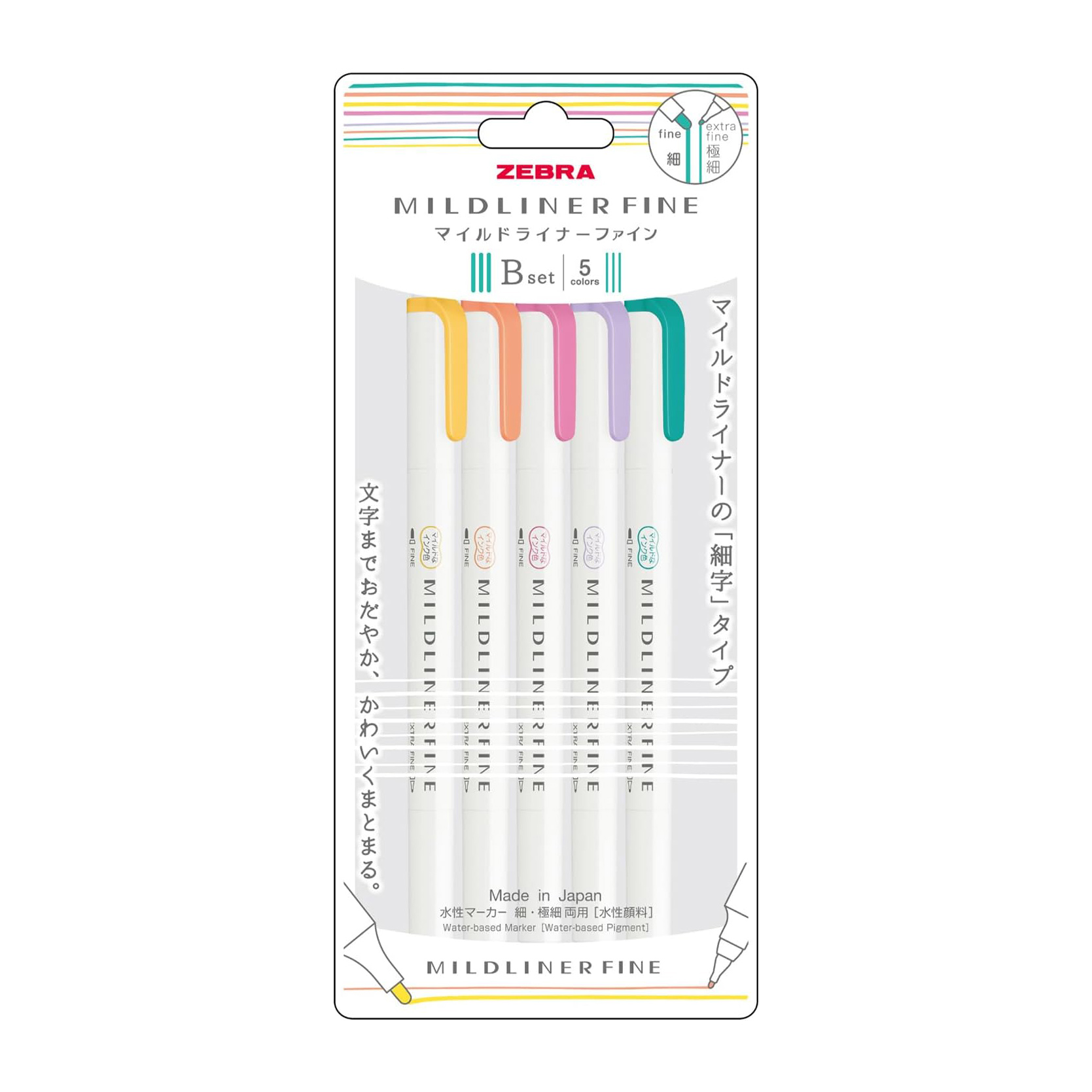 NEW Zebra Mildliner Fine - Colour Set B