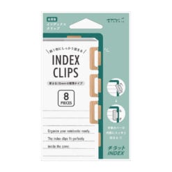 Midori Chiratto Index Clips - Copper