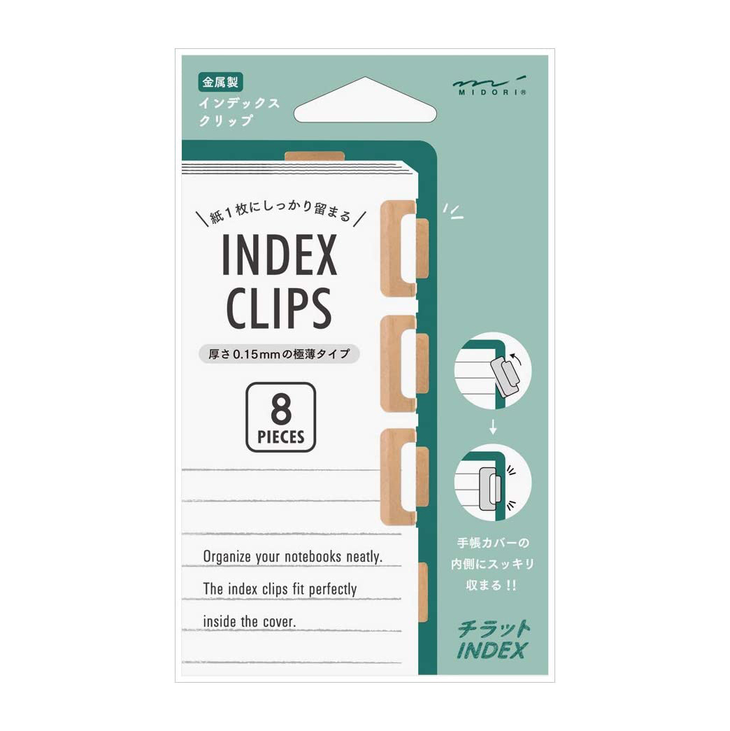 Midori Chiratto Index Clips - Copper
