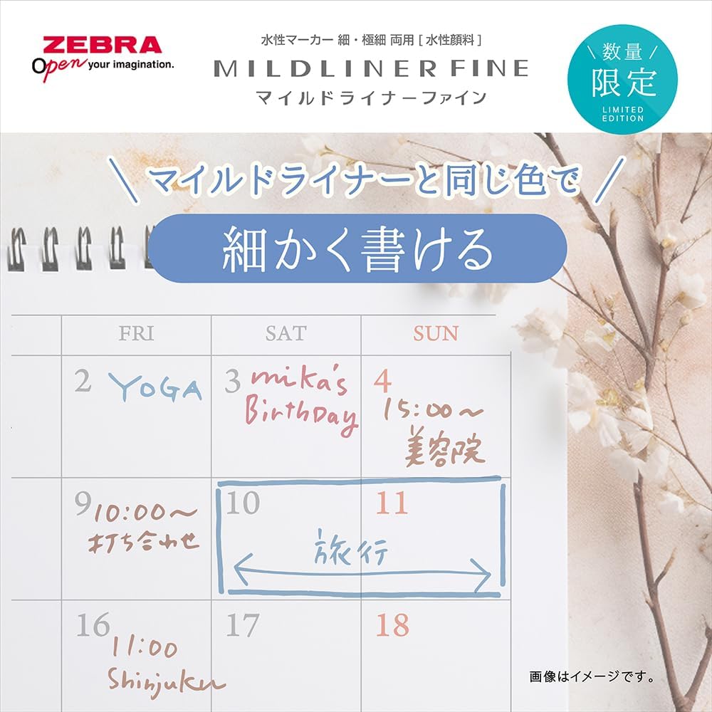 NEW Zebra Mildliner Fine - Colour Set A - Image 4