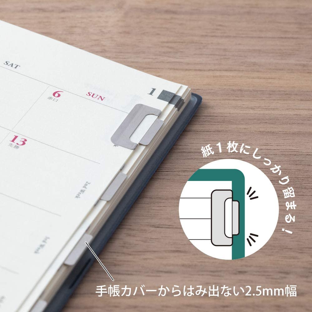 Midori Chiratto Index Clips Silver