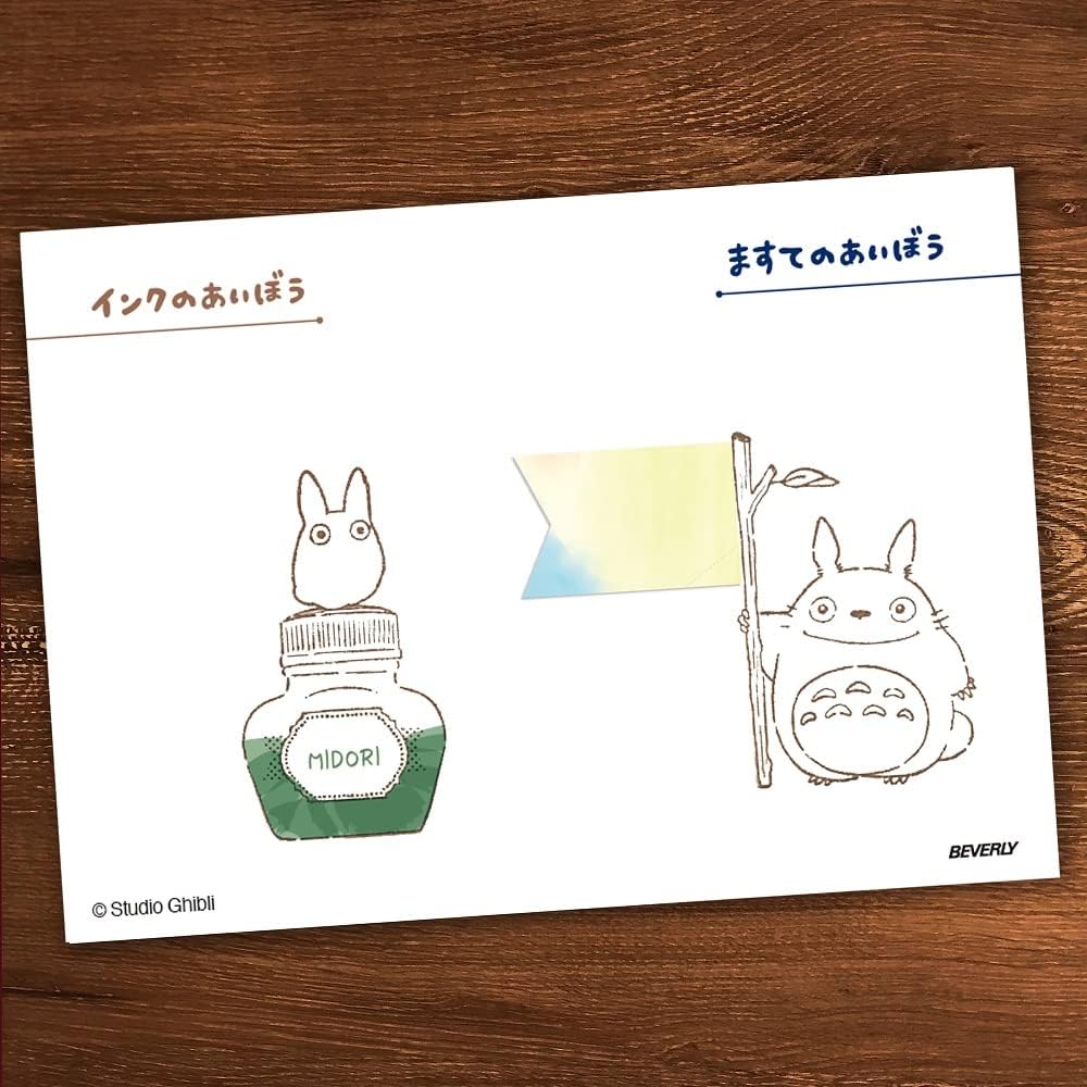 Studio Ghibli My Neighbor Totoro Ink Bottle Stamp - Image 5