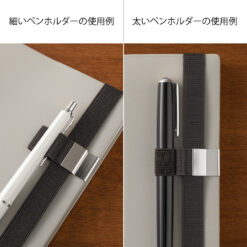 Midori Penholder Band (A5 to B6 size) - Image 9