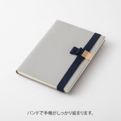 Midori Penholder Band (A5 to B6 size) - Image 6