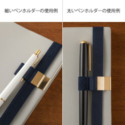 Midori Penholder Band (A5 to B6 size) - Image 4