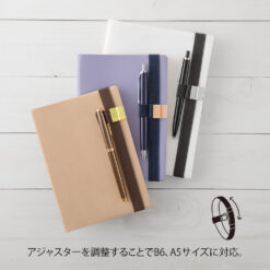Midori Penholder Band (A5 to B6 size)