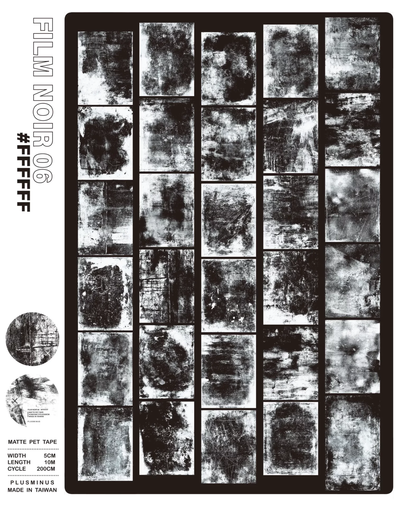 PlusMinus PET Tape - Film Noir 06 #FFFFF