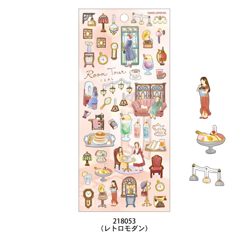 Kamio Room Tour Stickers (6 designs)