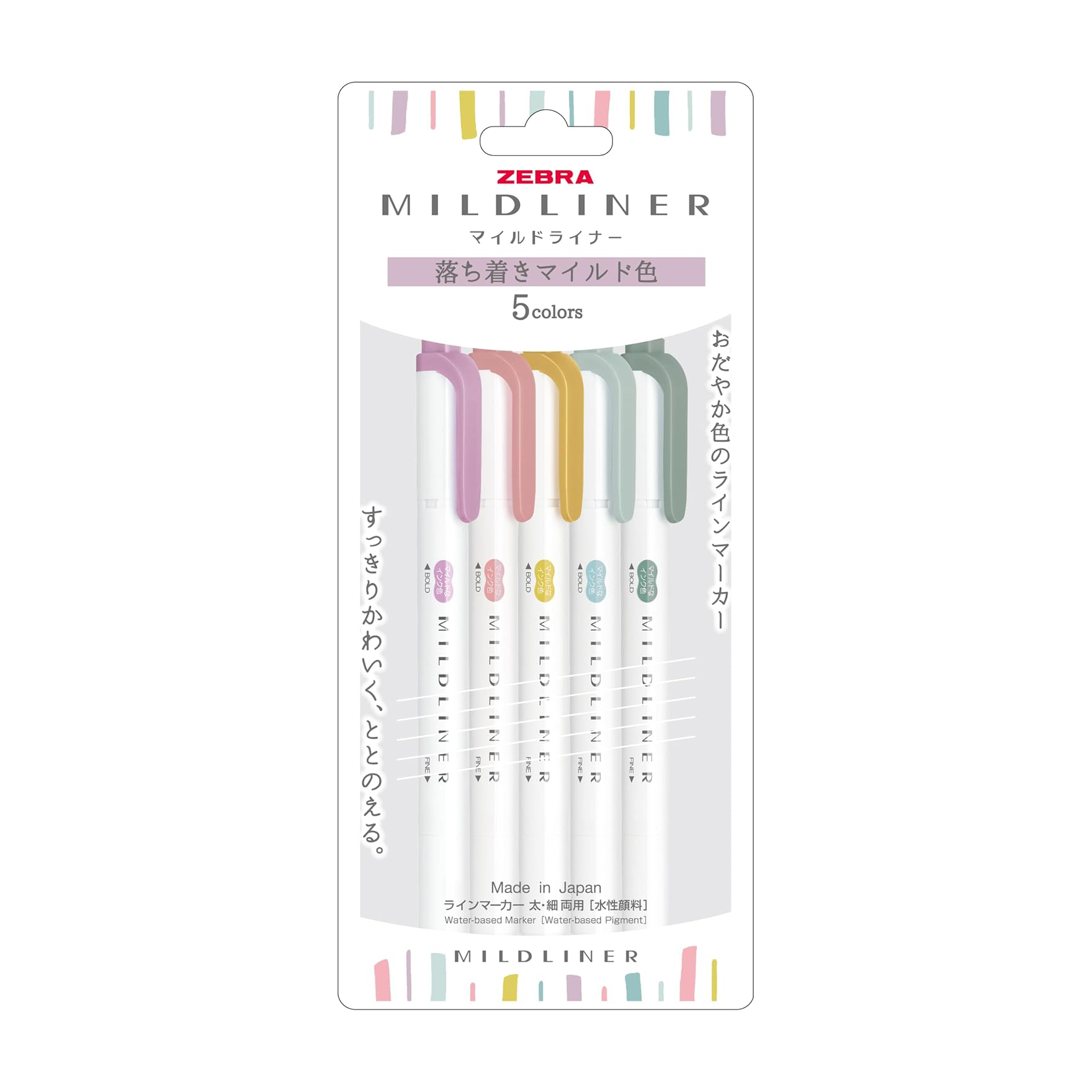 Zebra Mildliner 2025 Calm Mild Set - Twin Tip Highlighters