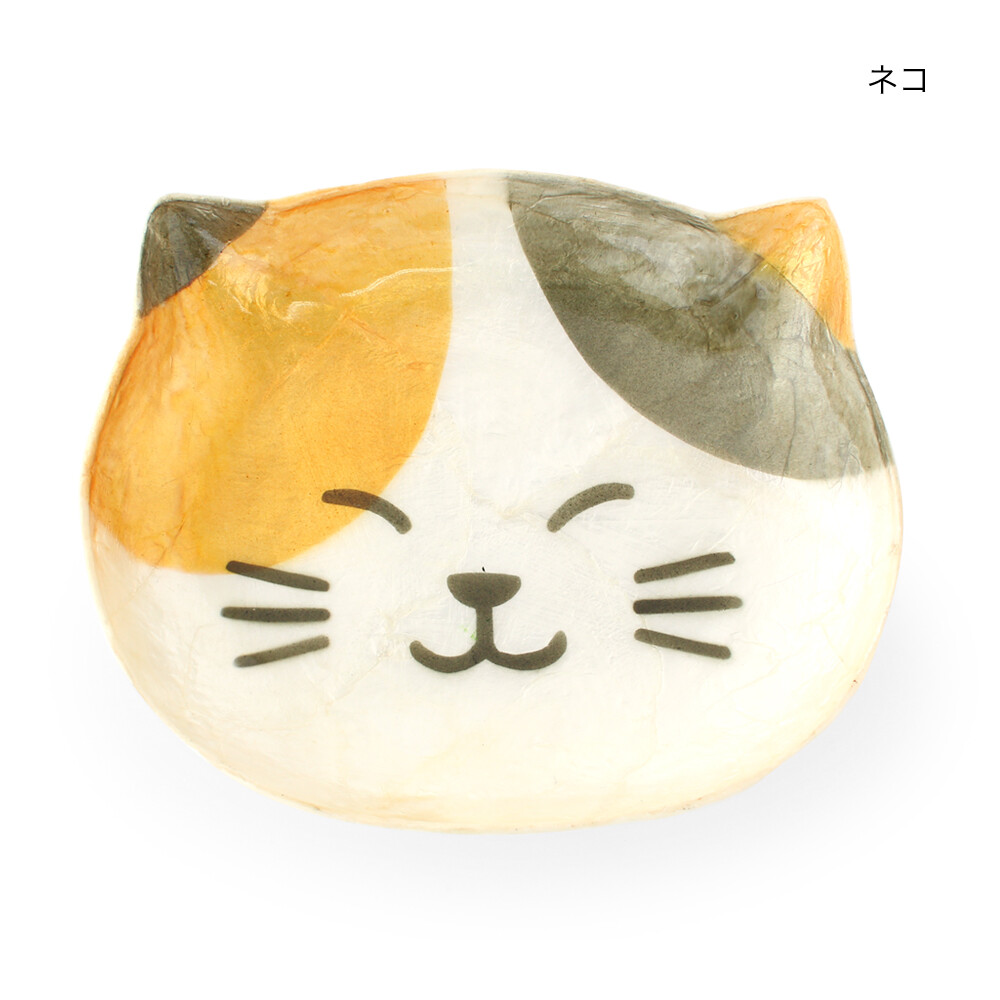 Capis Shell Small Animal Tray