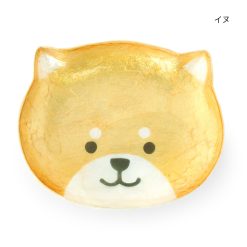 Capis Shell Small Animal Tray