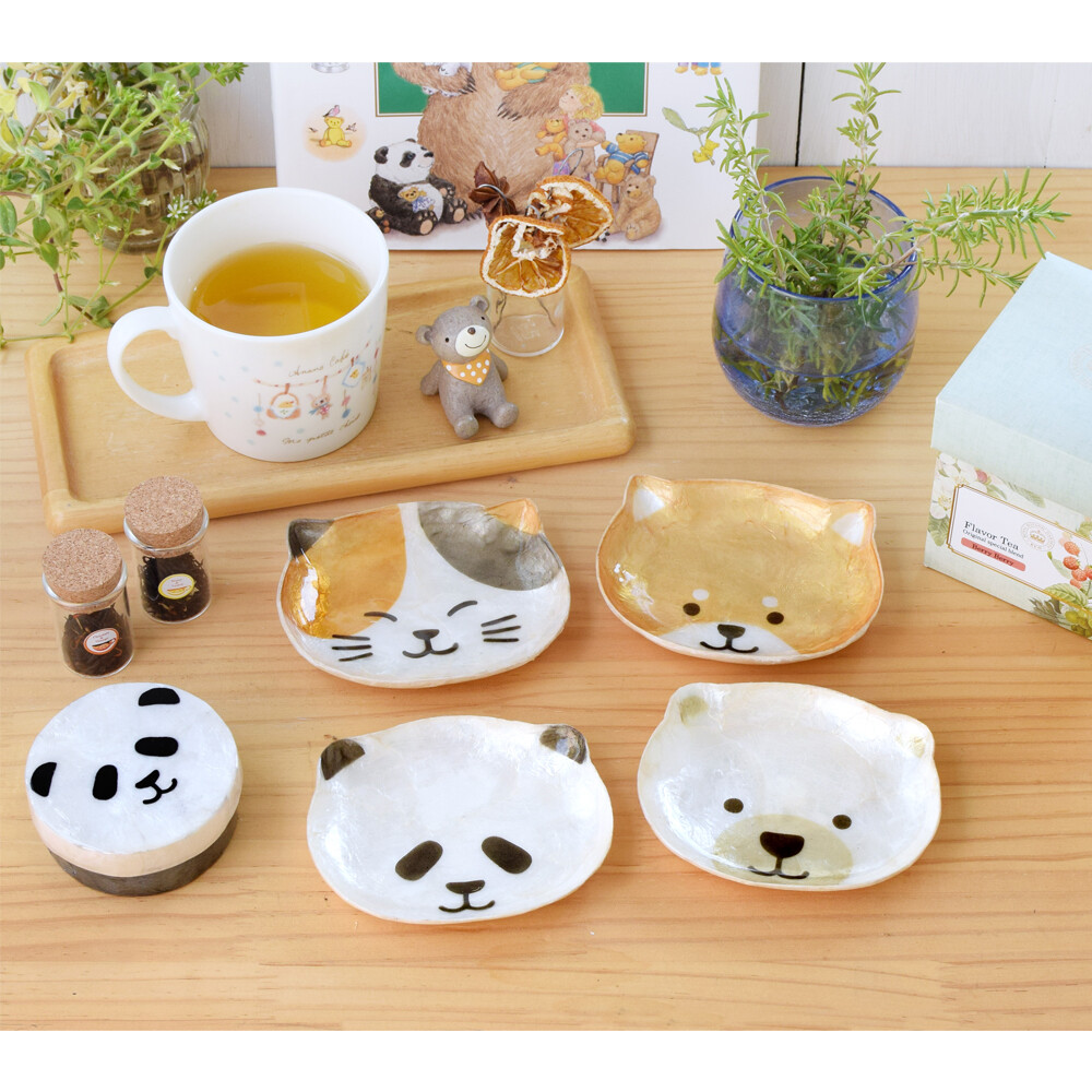 Capis Shell Small Animal Tray