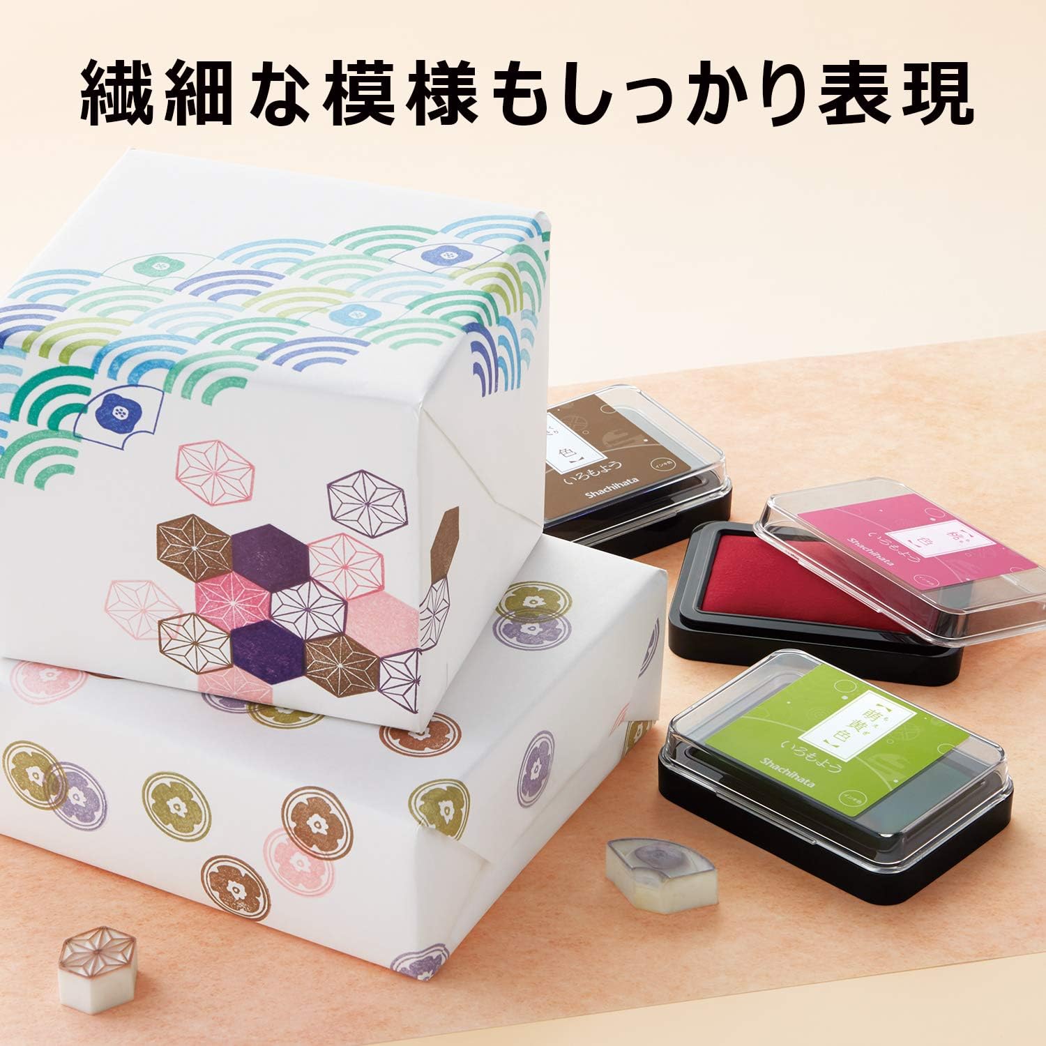 Shachihata Warabe Ink Pad - Image 2