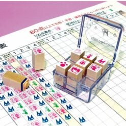 Beverly Kiki's Delivery Service Mini Stamp Set