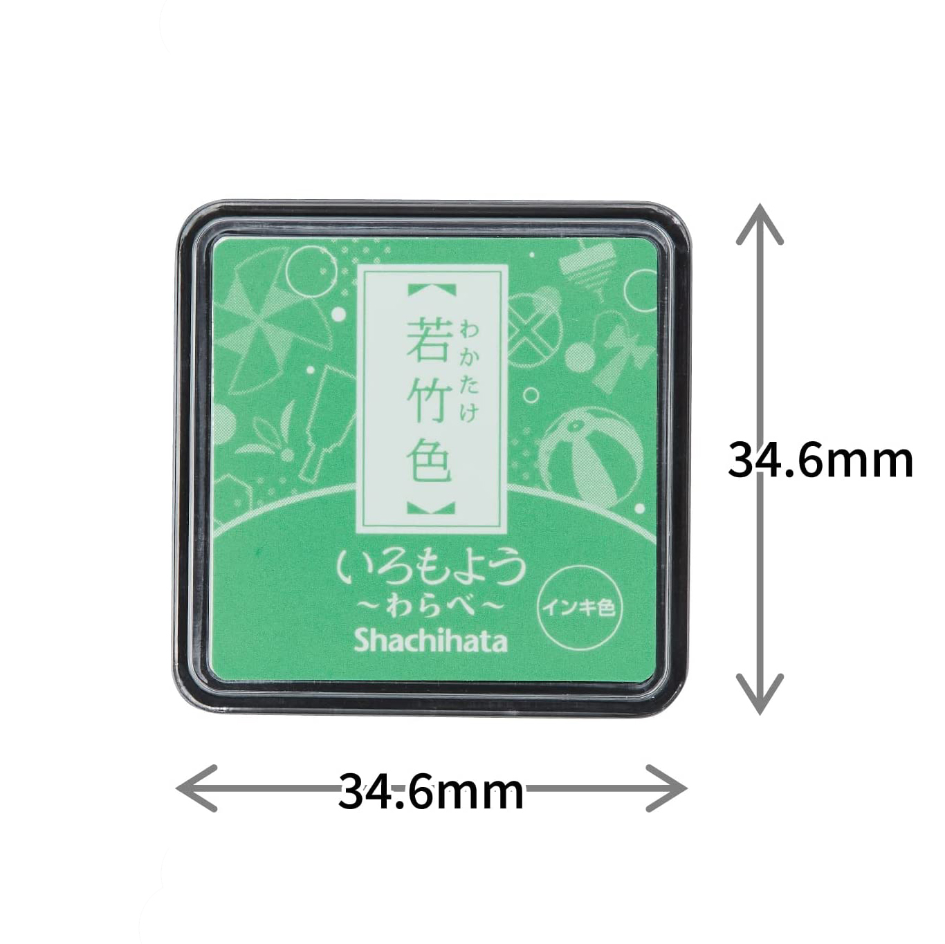 Shachihata Warabe Mini Ink Pad