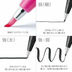 Pentel Fude Touch Brush Pen (Set or Single) - Image 5