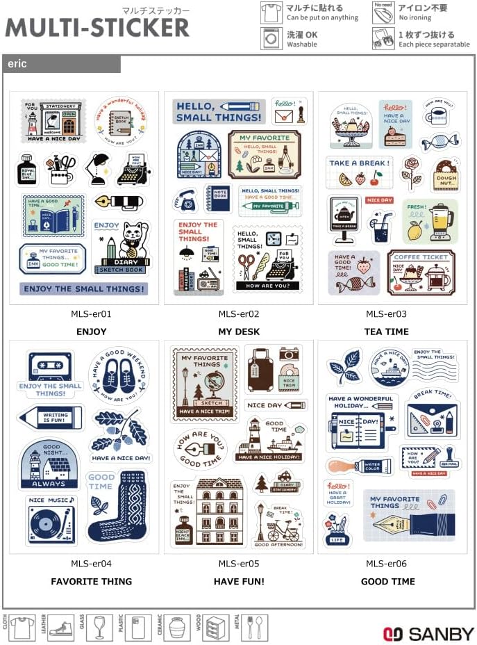 Sanby Multi-Sticker Eric Small Things
