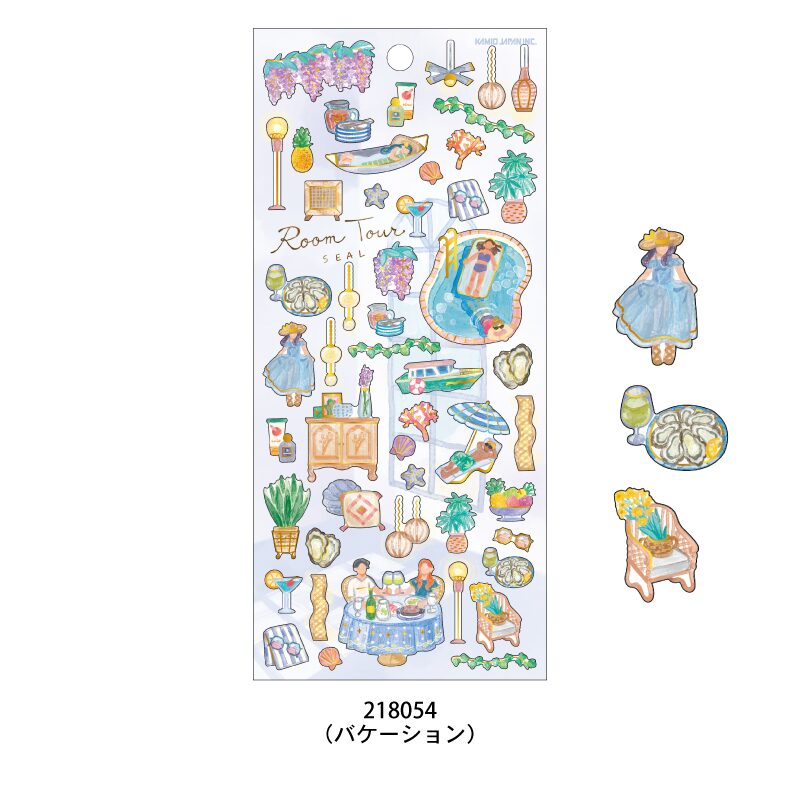 Kamio Room Tour Stickers (6 designs)