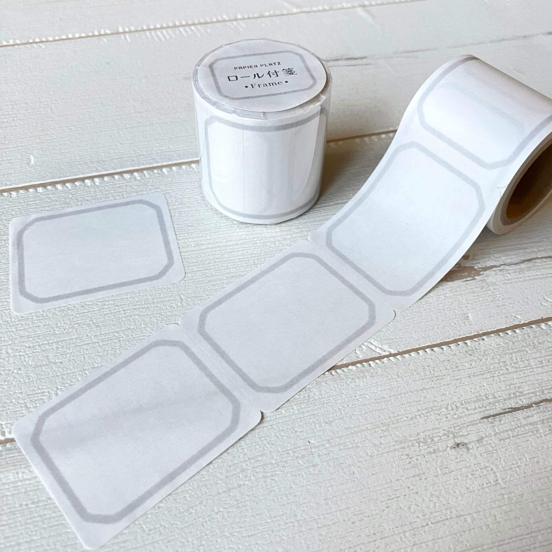Papier Platz Frame Sticky Notes Roll