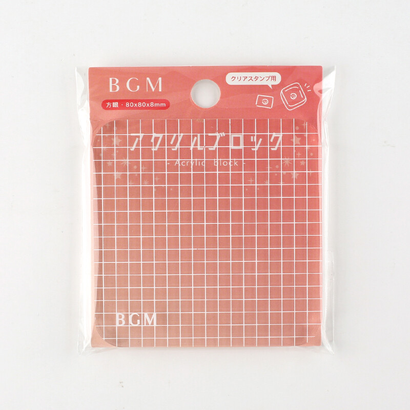 BGM Acrylic Block for Clear Stamps