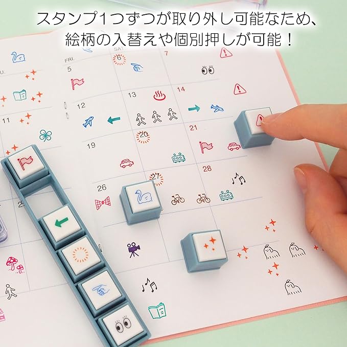 Kodomo no Kao Pochitto Stamp Pick! - Weather