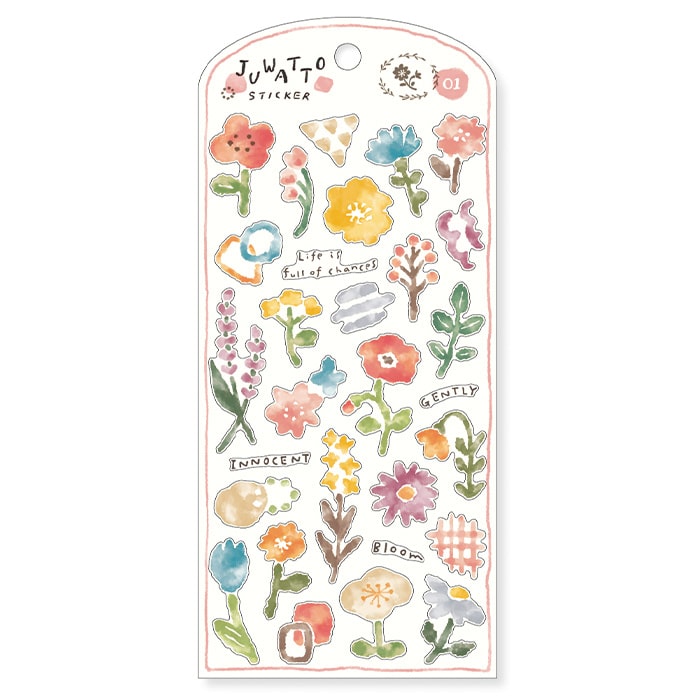 Mind Wave Juwatto Stickers (6 designs) - Image 9