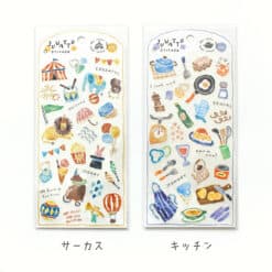 Mind Wave Juwatto Stickers
