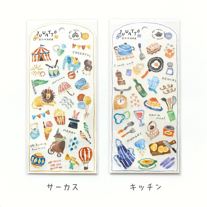 Mind Wave Juwatto Stickers