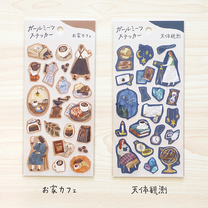 Mind Wave Girl Meets Stickers (6 designs) - Image 4