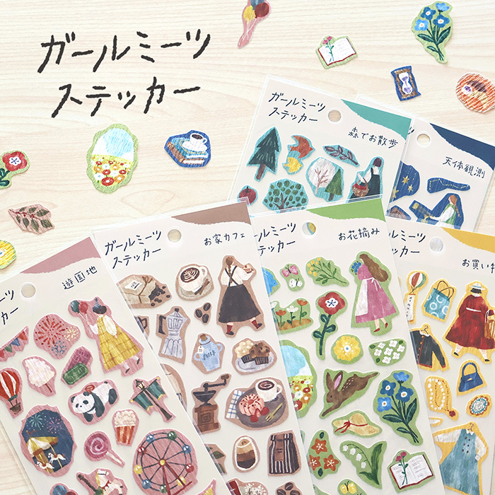 Mind Wave Girl Meets Stickers (6 designs)
