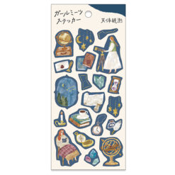 Mind Wave Girl Meets Stickers (6 designs) - Image 3