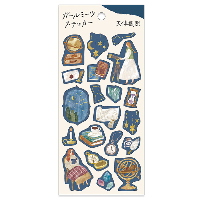 Mind Wave Girl Meets Stickers (6 designs) - Image 3