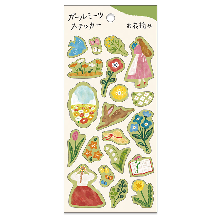 Mind Wave Girl Meets Stickers (6 designs) - Image 5