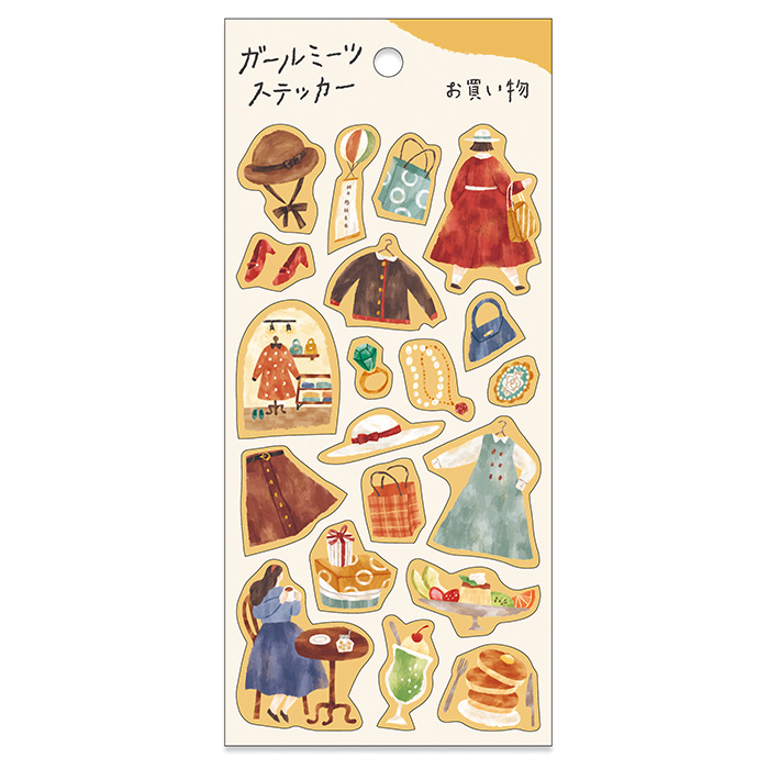 Mind Wave Girl Meets Stickers (6 designs) - Image 8