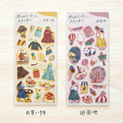 Mind Wave Girl Meets Stickers (6 designs) - Image 10