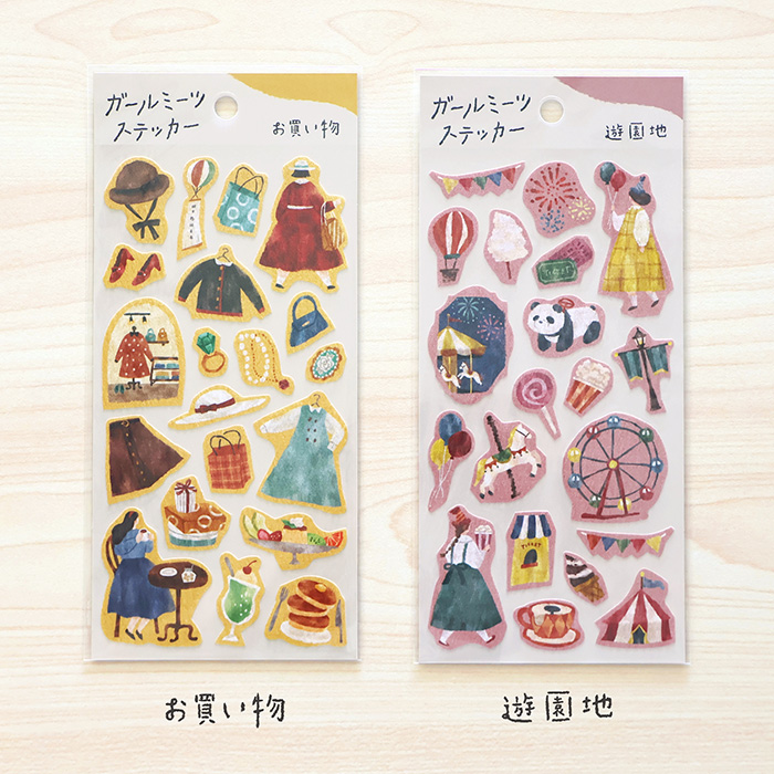 Mind Wave Girl Meets Stickers (6 designs) - Image 10