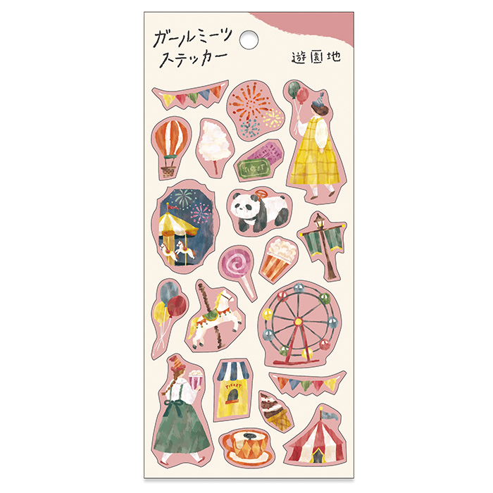 Mind Wave Girl Meets Stickers (6 designs) - Image 9