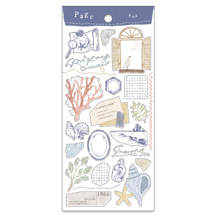 Mind Wave Page Stickers (6 designs) - Image 6