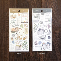 Mind Wave Page Stickers (6 designs) - Image 10