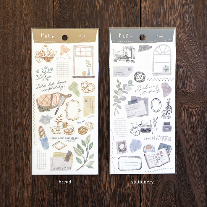 Mind Wave Page Stickers (6 designs) - Image 10
