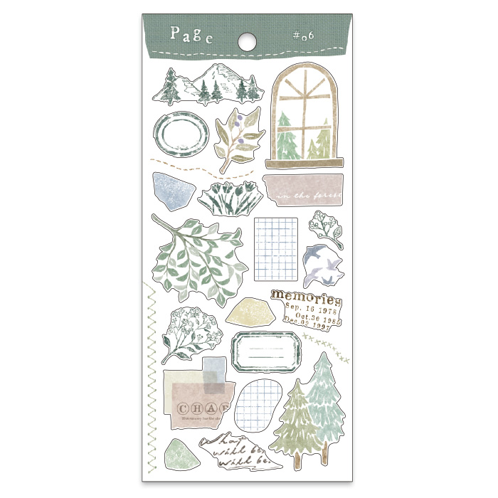 Mind Wave Page Stickers (6 designs)