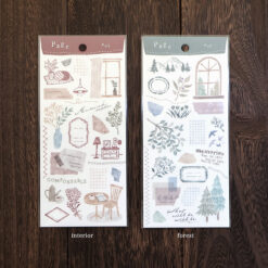 Mind Wave Page Stickers (6 designs)