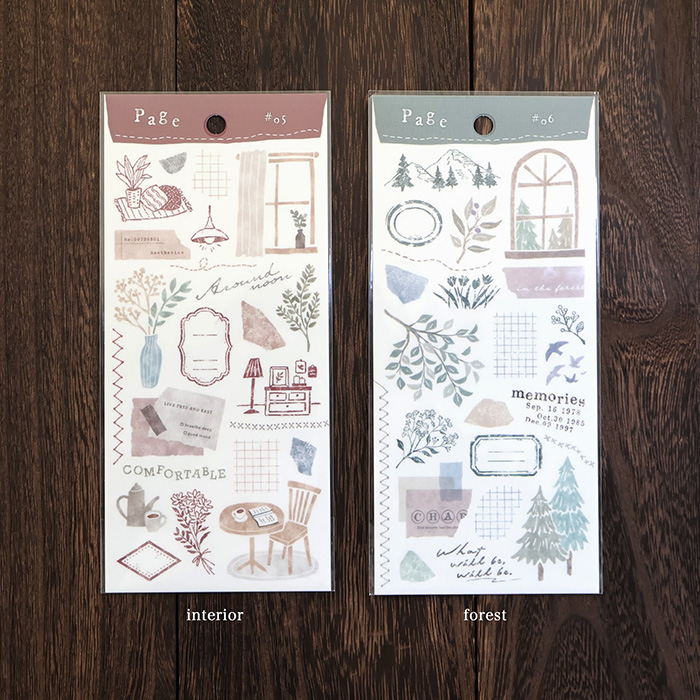 Mind Wave Page Stickers (6 designs)
