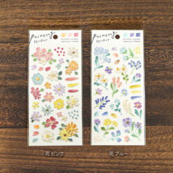 Mind Wave Painting Stickers (6 designs) - Image 4