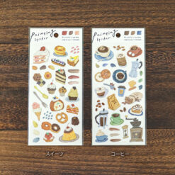 Mind Wave Painting Stickers (6 designs) - Image 10