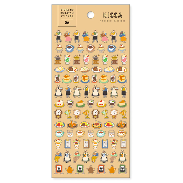 Mind Wave Little People Stickers (6 designs) - Image 2